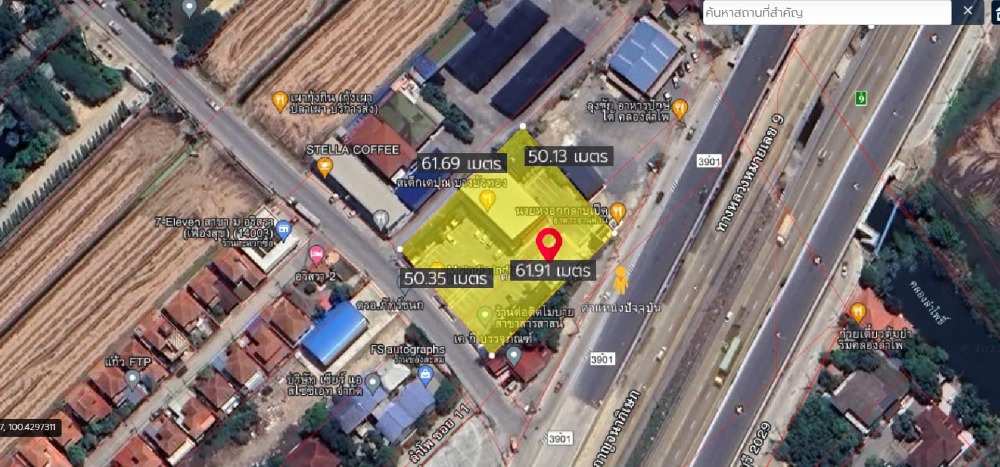For SaleLandNonthaburi, Bang Yai, Bangbuathong : Adjusted the price of business in the Bang Bua Thong zone, reduced from 50 million to 48 million baht. This price is only until 30-June-2024!!!