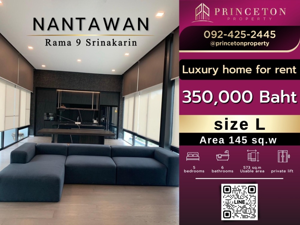 For RentHousePattanakan, Srinakarin : House for rent Nantawan Rama 9 - Srinakarin 5 bedrooms