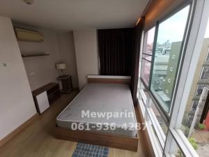 For SaleCondoRatchadapisek, Huaikwang, Suttisan : 0042896 Condo for sale, Emerald Residence Ratchada, size 51 sq m., 6th floor.