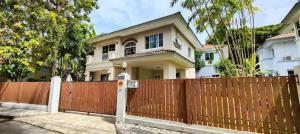 ขายบ้านภูเก็ต : Single house, Land and House Chalong