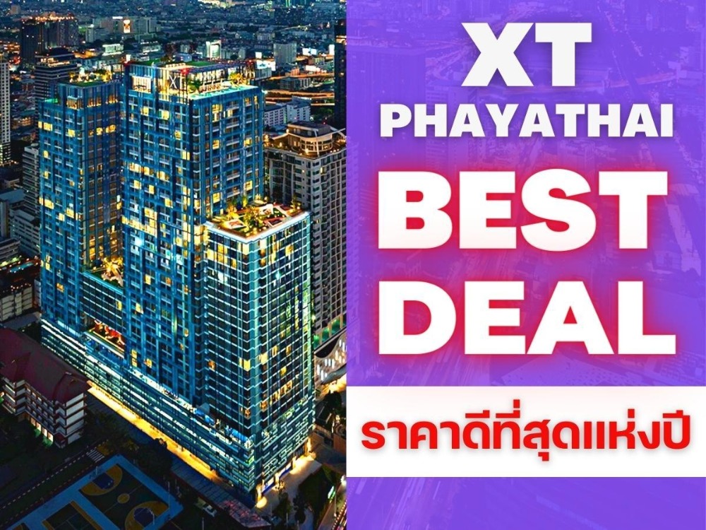 For SaleCondoRatchathewi,Phayathai : 𝐗𝐓 𝐏𝐇𝐀𝐘𝐀𝐓𝐇𝐀𝐈 2 bedrooms, 2 bathrooms, 9.2 million sq m.* The best price in Phaya Thai area 🔥 Interested, call 📱 081-983-6625