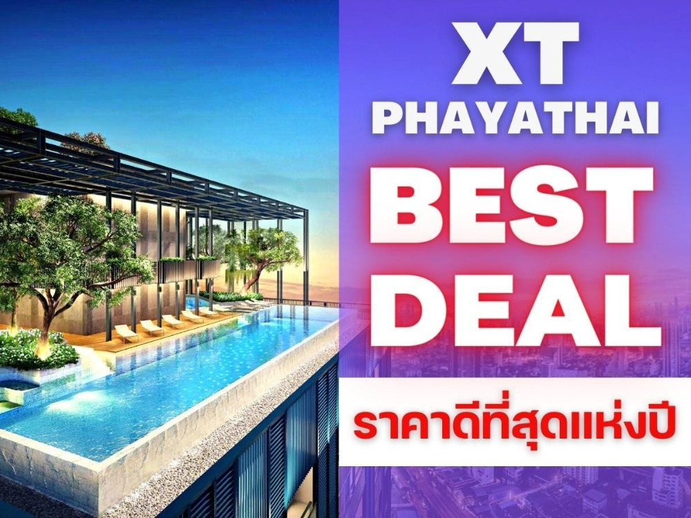 For SaleCondoRatchathewi,Phayathai : 𝐗𝐓 𝐏𝐇𝐀𝐘𝐀𝐓𝐇𝐀𝐈 𝟏 Bedroom 𝟏 Water 𝟑𝟑 sq m. Best price in Phayathai area 🔥 Interested call 𝟬𝟴𝟭-𝟵𝟴𝟯-𝟲 𝟲𝟮𝟱