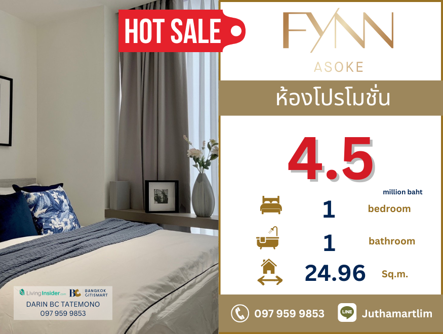 For SaleCondoSukhumvit, Asoke, Thonglor : 🔥Ready to move in + decorate the room as shown in the picture🔥 FYNN ASOKE, luxury condo in the heart of Asoke, 1 bedroom, 1 bathroom, 24.93 sq m, 5th floor, special price, promotion room.