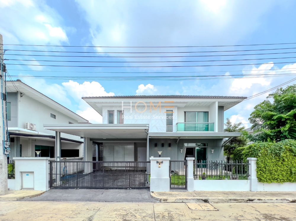 For SaleHouseNonthaburi, Bang Yai, Bangbuathong : Great opportunity ✨ Perfect Place Rattanathibet - Sai Ma Station / 4 bedrooms (for sale), Perfect Place Rattanathibet - Saimastation / 4 Bedrooms (SALE) GAMET332