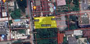 For SaleLandRatchadapisek, Huaikwang, Suttisan : 📢📢 Land + Building for Sale 0-2-29 rai (229 sq.wah) at Soi Ratchadaphisek 36 (Intersection 19-6), 📞 065-586-9872: Khun Dome Ratchada