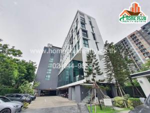 ขายคอนโดเกษตรศาสตร์ รัชโยธิน : คอนโด โมดิซ สเตชั่น (Modiz Station Condominium) ชั้น 4 พหลโยธิน-รามอินทรา