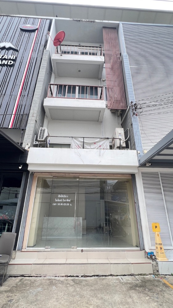 For SaleHome OfficeChokchai 4, Ladprao 71, Ladprao 48, : Home Office Nakniwat 27 / 4 Storey (FOR SALE) RUK648