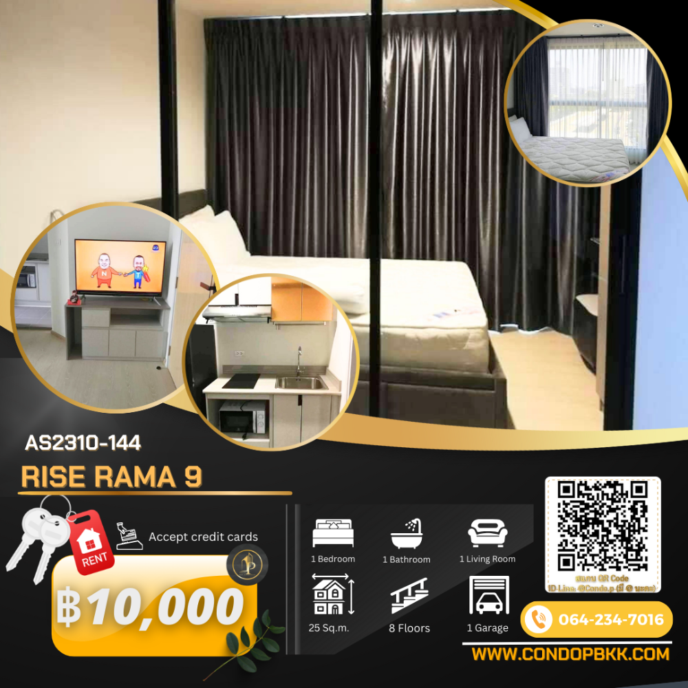 For RentCondoRama9, Petchburi, RCA : 🔥🔥For rent: Condo Rise Rama 9 🟠#PT2310_144