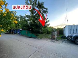 For SaleLandVipawadee, Don Mueang, Lak Si : Beautiful plot of land for sale Soi Chang Akat Uthit 3, Intersection 4 (there is a building, namely 1 house) #Land of Chang Akat Uthit #Don Mueang land