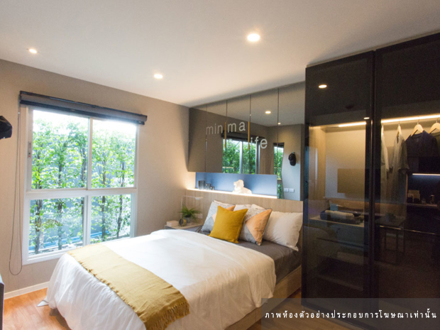 For SaleCondoOnnut, Udomsuk : 🔥 For sale!! Condo Lumpini Ville Sukhumvit 101/1 - Punnawithi