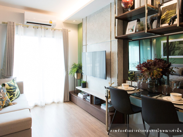 For SaleCondoPinklao, Charansanitwong : 🔥 For sale!! Condo Lumpini Selected Charan 65 - Sirindhorn