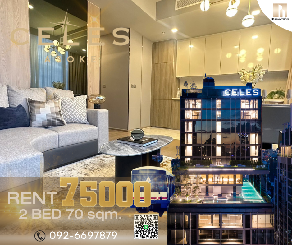 For RentCondoSukhumvit, Asoke, Thonglor : RENT - Best Price : CELES ASOKE I 2 Bed 2 bath 70 sqm. - 57.5 mb. [Fully Furnished / Luxury decoration]