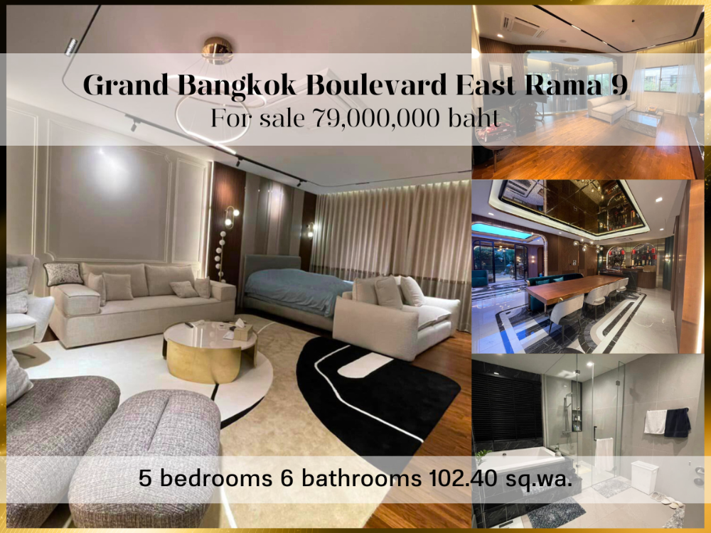 For SaleHousePattanakan, Srinakarin : ❤ 𝐅𝐨𝐫 𝗦𝗮𝗹𝗲 ❤ Grand Bangkok Boulevard East Rama 9, 3-story detached house, 5 bedrooms, 2 maid's rooms, 4 parking spaces, 608 sq m. ✅ near ASCOT International School.