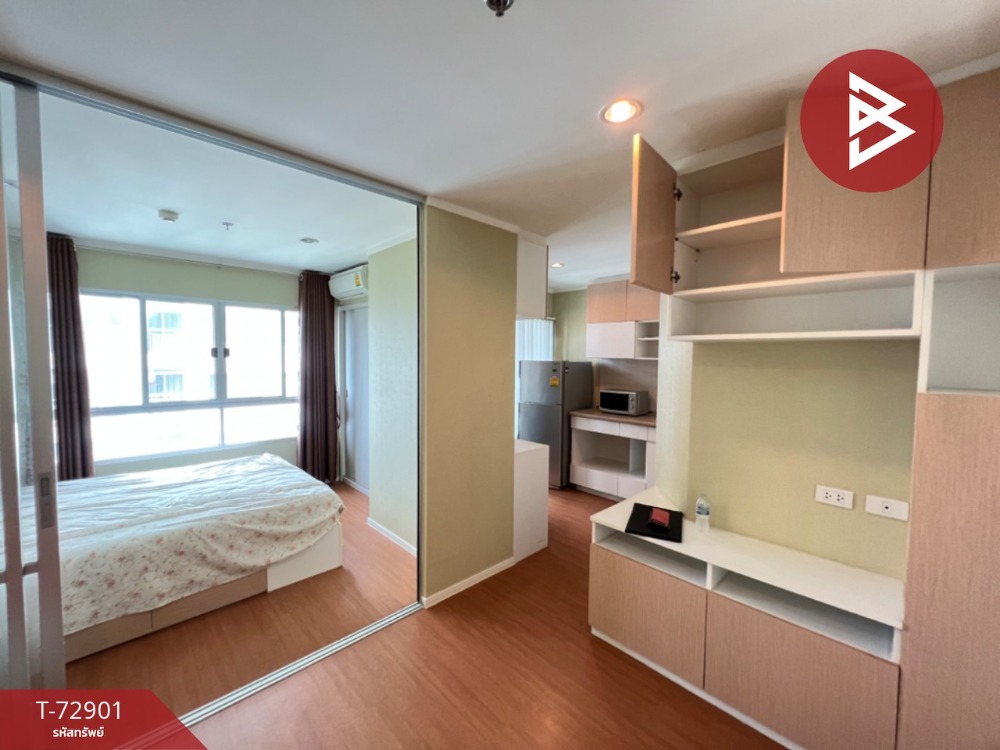 For SaleCondoRattanathibet, Sanambinna : Condo for urgent sale, Lumpini Park Rattanathibet-Ngamwongwan, Nonthaburi, ready to move in.