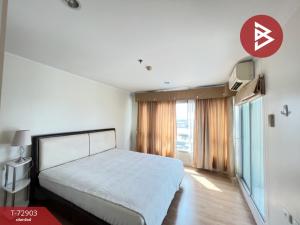 For SaleCondoRattanathibet, Sanambinna : Condo for urgent sale Lumpini Ville Phibulsongkhram-Riverview (Lumpini Ville Phibulsongkhram-Riverview), ready to move in.