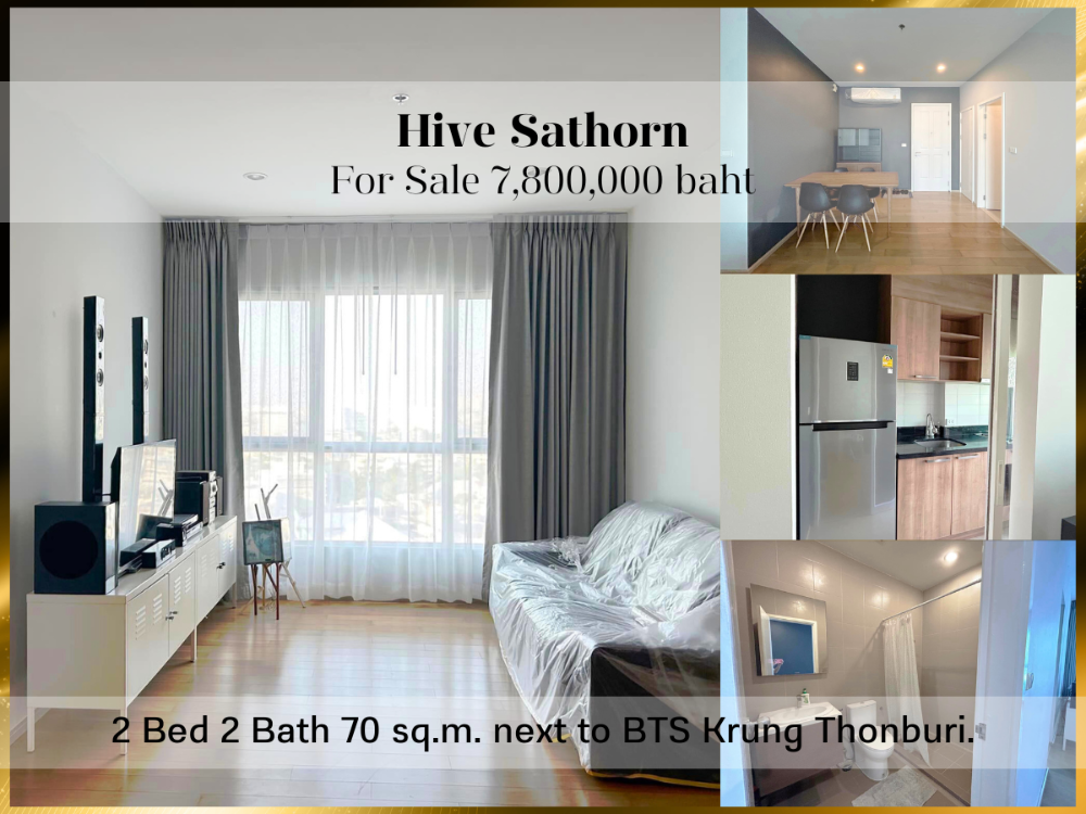 For SaleCondoWongwianyai, Charoennakor : ❤ 𝐅𝐨𝐫 𝗦𝗮𝗹𝗲 ❤ HIVE Sathorn Condo, 2 bedrooms, 2 bathrooms, with furniture as in the picture, 12A floor, 70 sq m. ✅ Next to BTS Krung Thonburi.