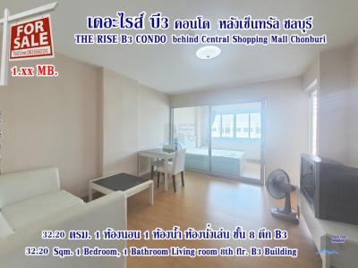 For SaleCondoPattaya, Bangsaen, Chonburi : The Rise B Condo Chonburi for SALE behind Central Plaza Chonburi