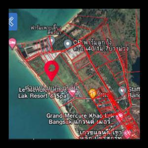 For SaleLandPhangnga : Beautiful land next to the sea Width 235 meters, Phang Nga Province