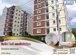 For SaleCondoMahachai Samut Sakhon : 📢Tulip Light Condominium Om Noi-Phetkasem Samut Sakhon