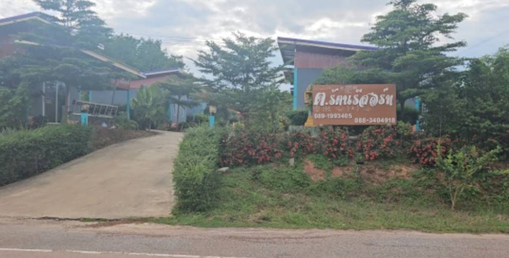 For SaleBusinesses for saleBueng Kan : Business for sale, resort for sale, houses near Naga Cave, Pu Ue Lue Shrine, Kham Somboon Beach, Bueng Khong Long District, Bueng Kan Province, only 17.5 million.
