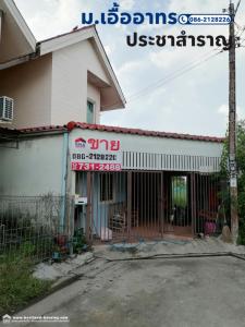 For SaleHouseMin Buri, Romklao : 2-story detached house for sale, 28.60 sq m., Ban Eua-Athorn Village, Pracha Samran Road, Nong Chok, Khlong Sib Song.