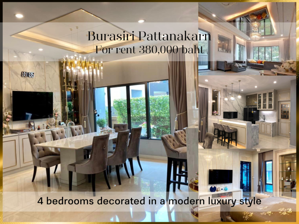 For RentHousePattanakan, Srinakarin : ❤ 𝐅𝐨𝐫 𝐫𝐞𝐧𝐭 ❤ 2-story detached house, 4 bedrooms, decorated in a modern luxury style, Burasiri Phatthanakan, 399 sq m. ✅ Airport Rail Link Hua Mak 5.2 km.