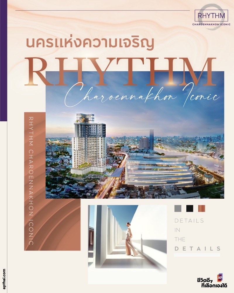 For SaleCondoWongwianyai, Charoennakor : ⭐RHYTHM Charoennakhon Iconic, new condo opposite ICONSIAM ✨ near BTS Charoen Nakhon 🚝