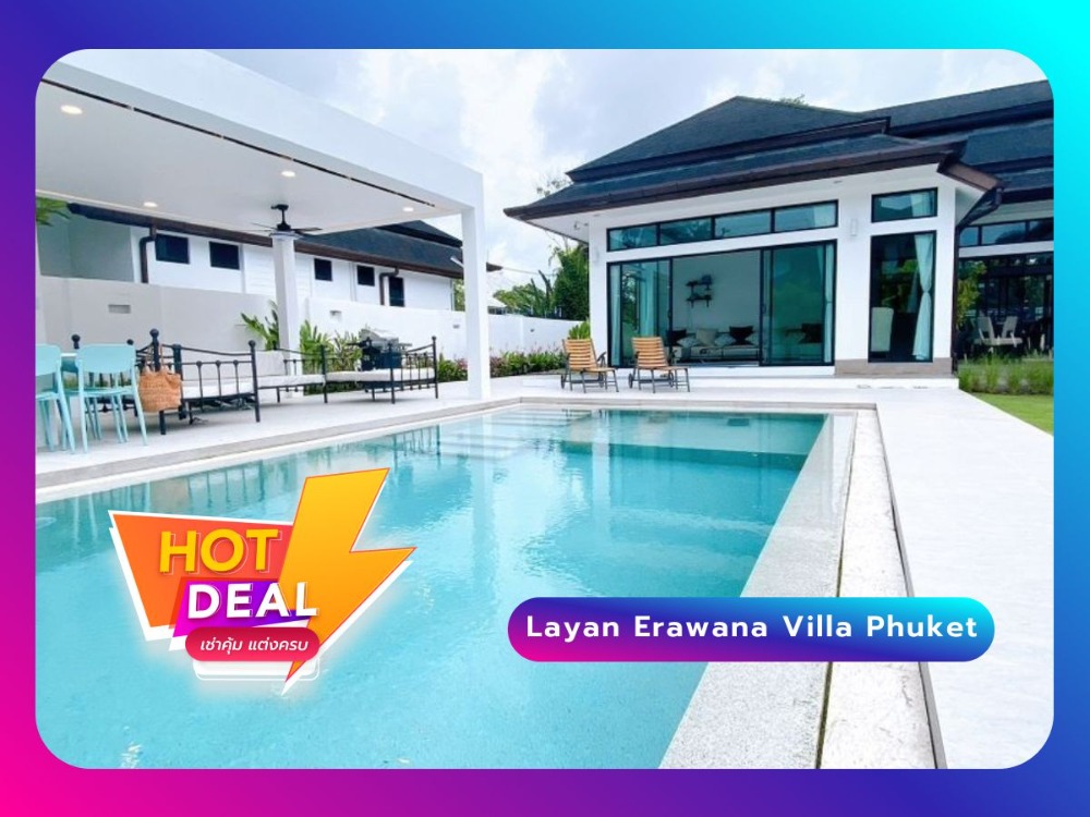 For RentHousePhuket : Layan Erawana Villa 3 bedrooms 4 bathroom perfect for short-term rental.