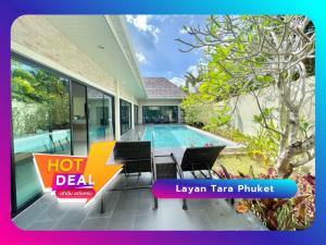 For RentHousePhuket : Layan Tara Phuket 3 Bedrooms 3 Bathrooms 255 sq.m.