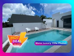 For RentHousePhuket : Mono Luxury Villa Pasak, 3 bedrooms, 3 bathrooms, 10 minutes to Phuket town.