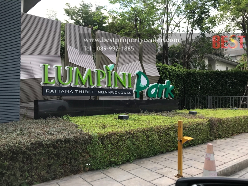 For SaleCondoRattanathibet, Sanambinna : Condo for sale, Lumpini Park Rattanathibet - Ngamwongwan, 12th floor, corner room, never used, new room, cheap price, project next to the Purple Line. Bang Kraso Station