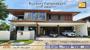 For SaleHousePattanakan, Srinakarin : For sale/rent Burasiri Pattanakarn (Burasiri Pattanakarn) 2-story detached house, Modern Luxury Style, imported marble throughout, near Airport Rail Link Hua Mak, call 085-161-9569 (BS15-150)