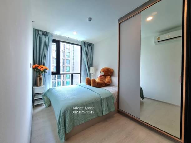 For SaleCondoVipawadee, Don Mueang, Lak Si : For sale: Knightsbridge Phahonyothin Interchange. (Knightsbridge Phaholyothin Interchange) 36 sq m. 1 Bed Plus corner room, pool view. Fully furnished, 8th floor, Building B, beautiful, good location, very good condition.