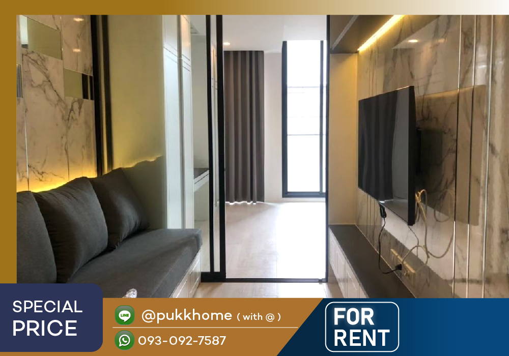 ให้เช่าคอนโดวิทยุ ชิดลม หลังสวน : Noble Ploenchit ✨ 1 Bedroom High floor 📞 Line : @pukkhome (with @)