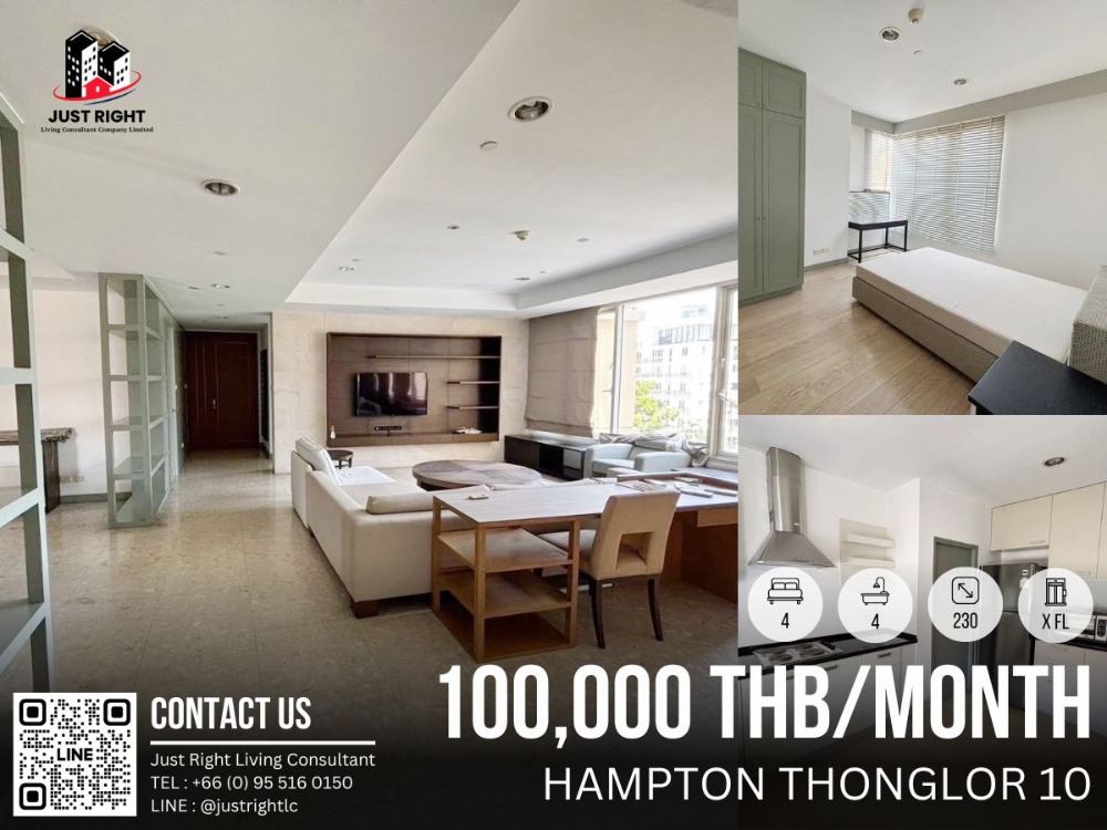 For RentCondoSukhumvit, Asoke, Thonglor : For rent, Hampton Thonglor 10, 4 bedroom, 4 bathroom, size 230 sq.m, x Floor, Fully furnished, only 100,000/m, 1 year contract only.