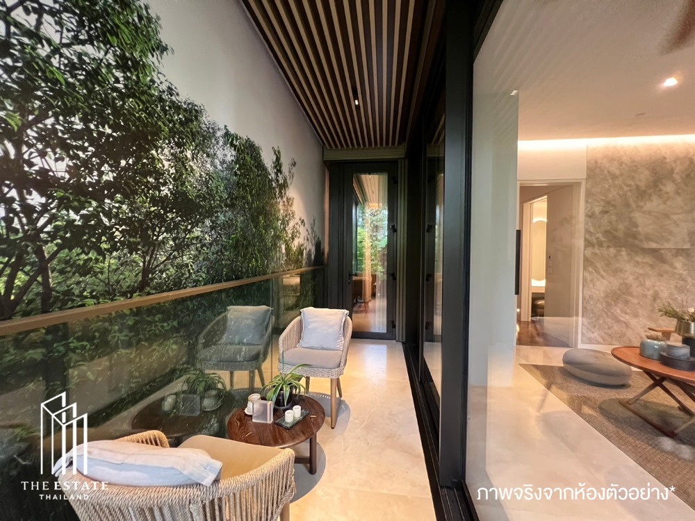 ขายคอนโดบางนา แบริ่ง ลาซาล : Condo for SALE *Mulberry Grove The Forestias 3 bedroom** @41.65 MB