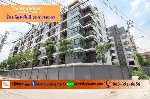 For SaleCondoVipawadee, Don Mueang, Lak Si : For sale 1.69 million Condo Reach Phaholyothin 52 (Reach Phaholyothin 52), size 30 sq m, 2nd floor, next to BTS Saphan Mai, fully furnished, just carry your bags and move in.