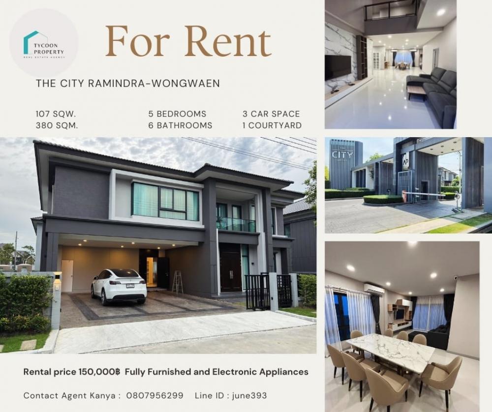 For RentHouseNawamin, Ramindra : Luxury House for rent The City Ramintra-Wongwaen