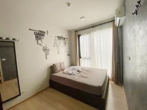 For RentCondoRattanathibet, Sanambinna : ⛩️ For rent Unio H Tiwanon // Size 29 sq m // Floor 23 // Room 1 bed // Garden view