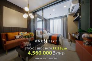 For SaleCondoRama9, Petchburi, RCA : Studio 27.50 Pro room, latest updated price from the project 093-962-5994 (Kim)