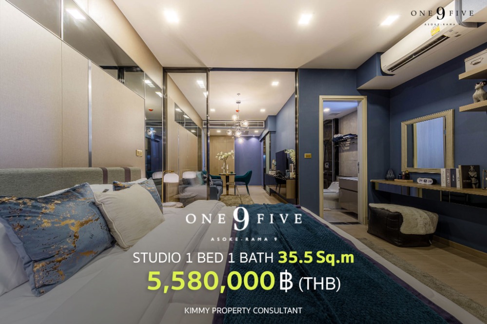 For SaleCondoRama9, Petchburi, RCA : Studio 35.50 latest updated promotion price from the project Visit the project, contact 093-962-5994 (Kim)