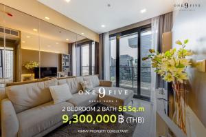 For SaleCondoRama9, Petchburi, RCA : Two Bedroom, latest promotional price from the project. Interested in visiting the project, contact 093-962-5994 (Kim)