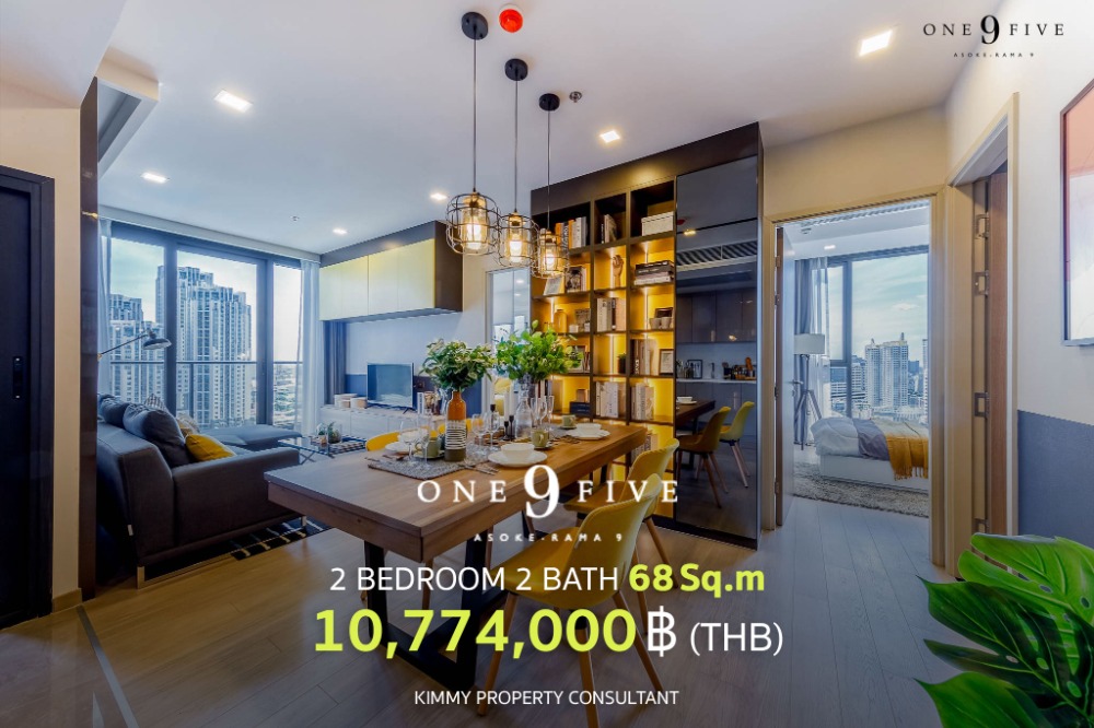 For SaleCondoRama9, Petchburi, RCA : Two Bed, large size, best price from the project Interested in visiting the project, contact 093-962-5994 (Kim)