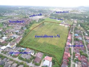 For SaleLandChiang Rai : Large plot of land in Chiang Rai Province Suitable for housing development.