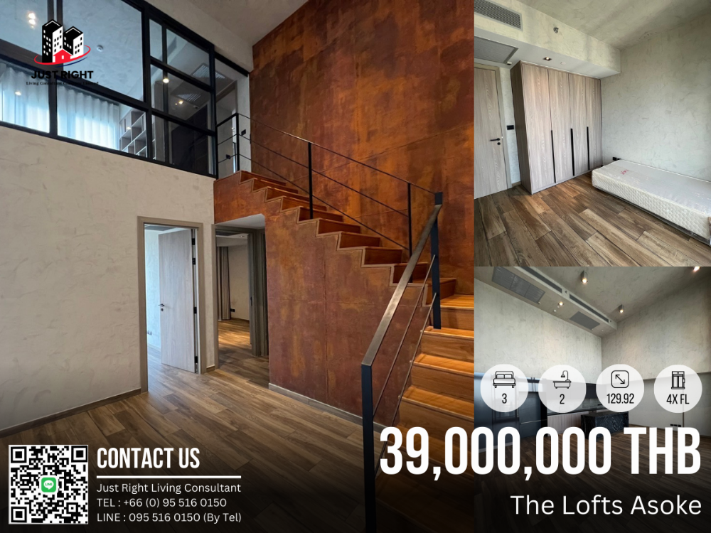 For SaleCondoSukhumvit, Asoke, Thonglor : For Sale The Lofts Asoke 3 Bed 2 Bath 129.92 Sqm. Big Room Only 39 MB