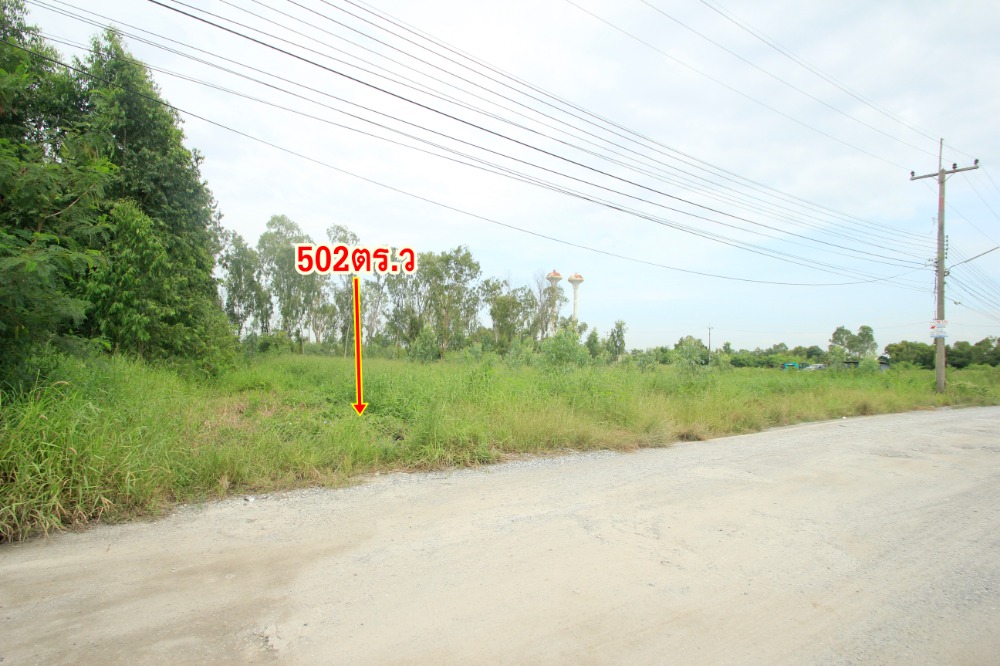 For SaleLandChachoengsao : Land for sale, Bang Pakong Riverside Country Club Golf Course, 502 sq m, main road, build a house, guest house, near the Bang Pakong River, special price.