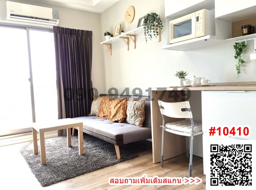 For RentCondoRama 2, Bang Khun Thian : Condo for rent: Ease 2 Rama 2, behind Central Rama 2