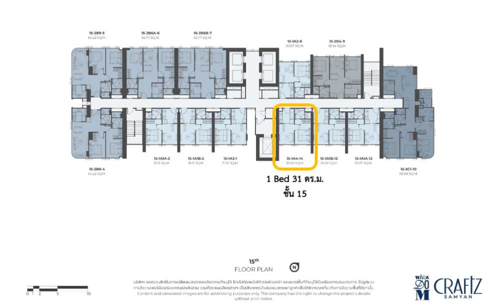 Sale DownCondoSiam Paragon ,Chulalongkorn,Samyan : (Owner post) Cheapest in the building, 1-bedroom, VVIP price! transferable foreigners!