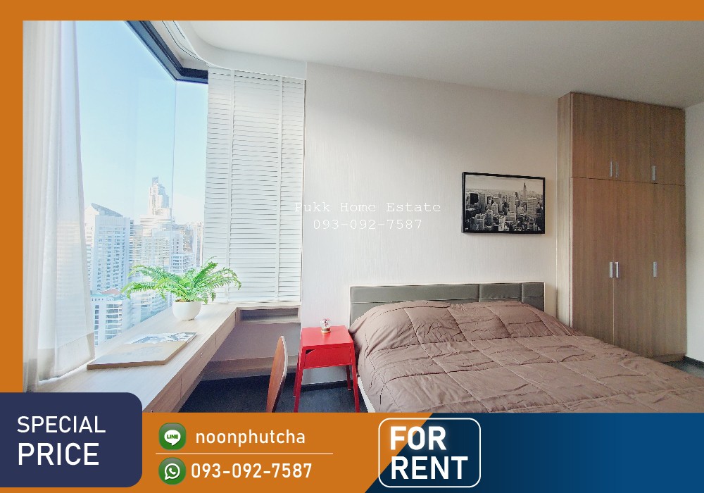 For RentCondoSukhumvit, Asoke, Thonglor : 📣 Edge Sukhumvit 23 / size 43 sq m. Decorated room ready to move in ✨