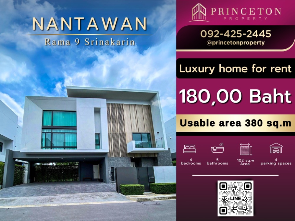 For RentHousePattanakan, Srinakarin : For rent Nantawan Rama 9 Srinakarin  near Wellington College